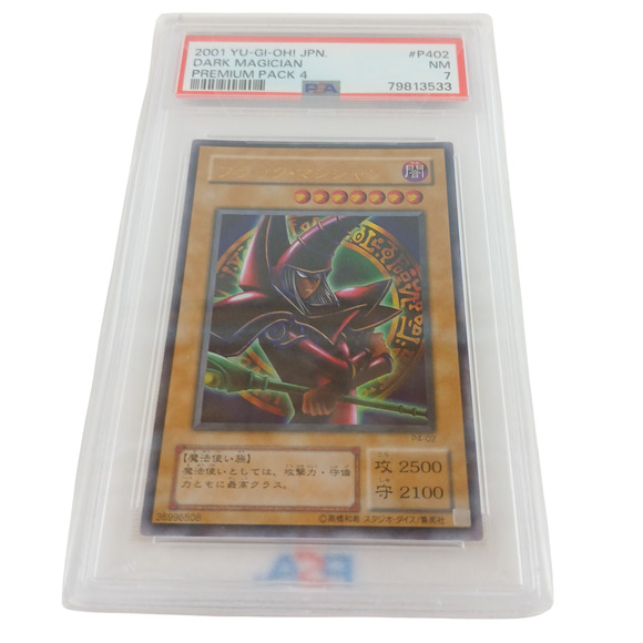 2001 Yu-Gi-Oh! Japanese Dark Magician PSA 7 NM – Premium Pack 4 P4-02 - Picture 1 of 2